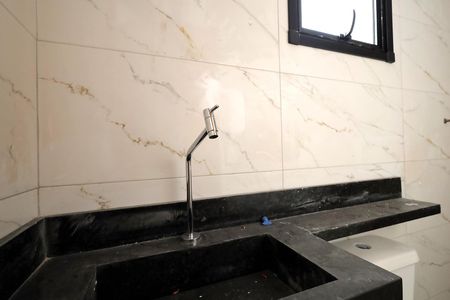 Apartamento à venda com 80m², 2 quartos e 1 vaga Apartamento à venda com 80m², 2 quartos e 1 vagaBanheiro Social