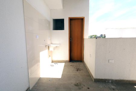 Apartamento à venda com 80m², 2 quartos e 1 vaga Apartamento à venda com 80m², 2 quartos e 1 vagaÁrea de Serviço
