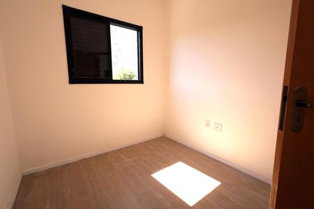 Apartamento à venda com 80m², 2 quartos e 1 vaga Apartamento à venda com 80m², 2 quartos e 1 vagaQuarto 2