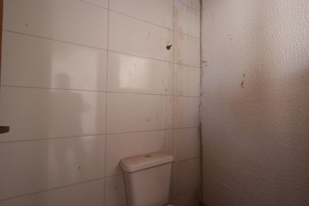 Apartamento à venda com 80m², 2 quartos e 1 vagaLavabo da cobertura