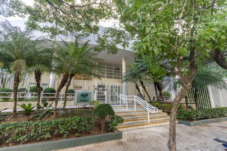 Apartamento à venda com 54m², 1 quarto e 1 vagaFachada 