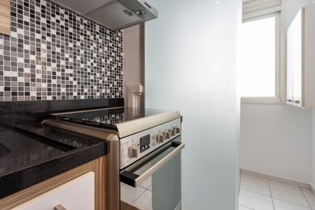 Apartamento à venda com 54m², 1 quarto e 1 vagaCozinha