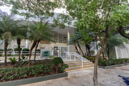 Apartamento à venda com 54m², 1 quarto e 1 vagaFachada 