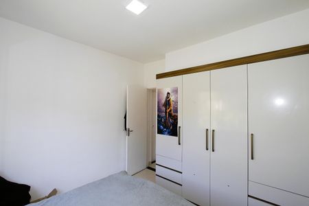 Apartamento à venda com 55m², 2 quartos e 1 vagaQuarto 1