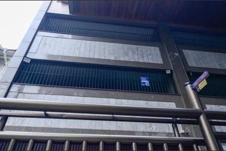 Apartamento à venda com 156m², 3 quartos e 2 vagas Apartamento à venda com 156m², 3 quartos e 2 vagasFachada