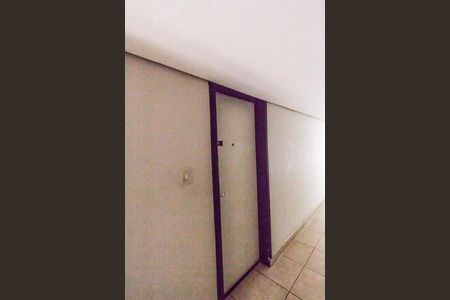 Apartamento à venda com 54m², 1 quarto e 1 vaga Apartamento à venda com 54m², 1 quarto e 1 vagaEntrada