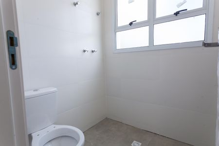 Apartamento à venda com 102m², 3 quartos e 2 vagas Apartamento à venda com 102m², 3 quartos e 2 vagasBanheiro da suíte 1