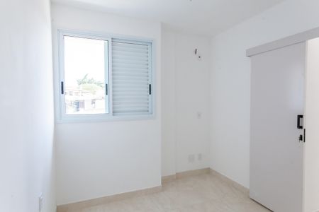 Apartamento à venda com 102m², 3 quartos e 2 vagas Apartamento à venda com 102m², 3 quartos e 2 vagasSuíte 1