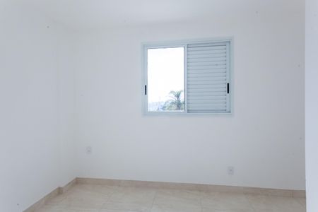 Apartamento à venda com 102m², 3 quartos e 2 vagas Apartamento à venda com 102m², 3 quartos e 2 vagasSuíte 2