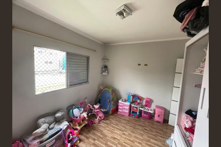 Apartamento à venda com 52m², 2 quartos e 1 vaga Apartamento à venda com 52m², 2 quartos e 1 vagaQuarto 2