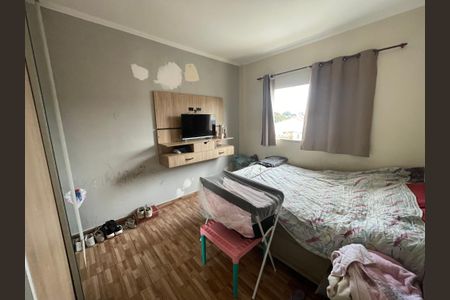 Apartamento à venda com 52m², 2 quartos e 1 vaga Apartamento à venda com 52m², 2 quartos e 1 vagaQuarto 1