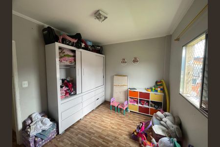 Apartamento à venda com 52m², 2 quartos e 1 vaga Apartamento à venda com 52m², 2 quartos e 1 vagaQuarto 2