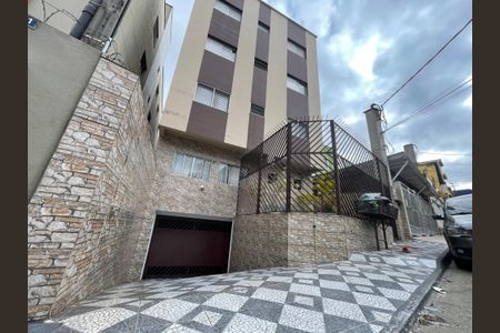 Apartamento à venda com 52m², 2 quartos e 1 vaga Apartamento à venda com 52m², 2 quartos e 1 vagaFachada do Prédio