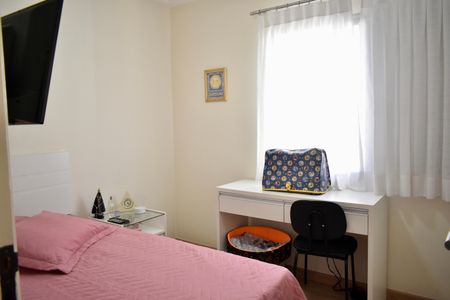 Apartamento à venda com 104m², 3 quartos e 1 vaga Apartamento à venda com 104m², 3 quartos e 1 vagaQuarto 1