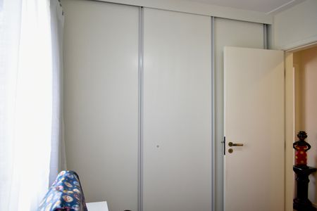 Apartamento à venda com 104m², 3 quartos e 1 vaga Apartamento à venda com 104m², 3 quartos e 1 vagaQuarto 1