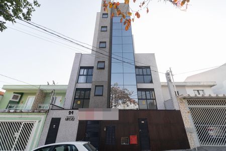 Apartamento para alugar com 41m², 2 quartos e sem vaga Apartamento para alugar com 41m², 2 quartos e sem vagaFachada