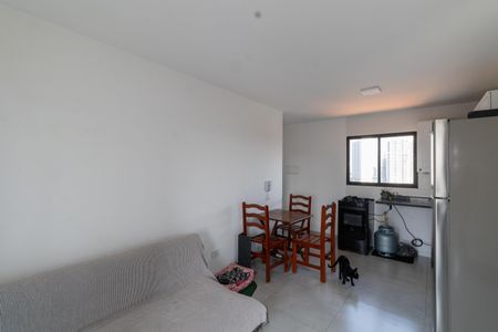 Apartamento para alugar com 41m², 2 quartos e sem vaga Apartamento para alugar com 41m², 2 quartos e sem vagaSala/Cozinha