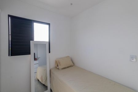Apartamento para alugar com 41m², 2 quartos e sem vaga Apartamento para alugar com 41m², 2 quartos e sem vagaQuarto 2
