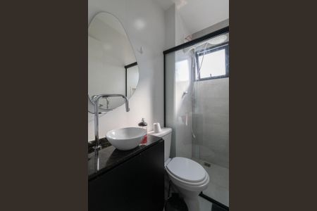 Apartamento para alugar com 41m², 2 quartos e sem vaga Apartamento para alugar com 41m², 2 quartos e sem vagaBanheiro