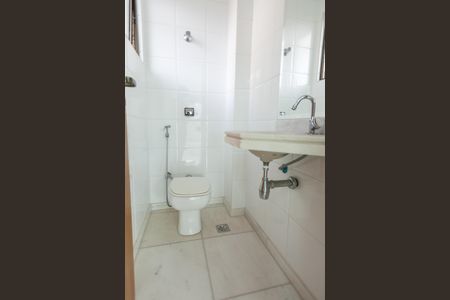 Apartamento à venda com 120m², 4 quartos e 2 vagas Apartamento à venda com 120m², 4 quartos e 2 vagasLavabo