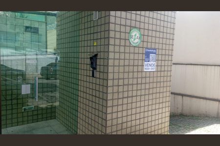 Apartamento à venda com 120m², 4 quartos e 2 vagas Apartamento à venda com 120m², 4 quartos e 2 vagasPlaquinha