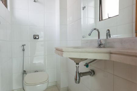 Apartamento à venda com 120m², 4 quartos e 2 vagas Apartamento à venda com 120m², 4 quartos e 2 vagasLavabo