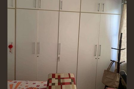 Apartamento à venda com 2 quartos, 70m² em Copacabana, Rio de Janeiro