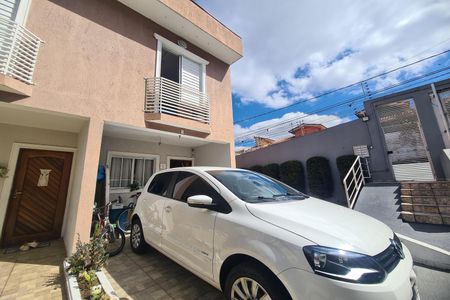 Casa de condomínio à venda com 73m², 2 quartos e 1 vaga Casa de condomínio à venda com 73m², 2 quartos e 1 vagaGaragem