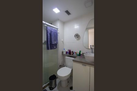 Apartamento à venda com 96m², 3 quartos e 1 vagaBanheiro Social