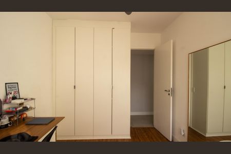 Apartamento à venda com 96m², 3 quartos e 1 vagaQuarto 1
