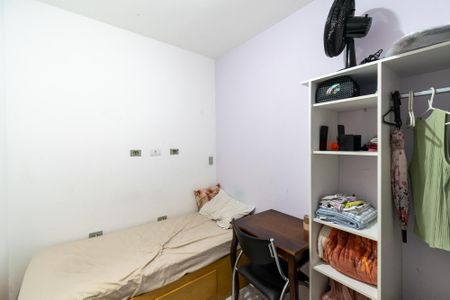 Casa à venda com 242m², 7 quartos e 4 vagasQuarto de Serviço casa 1