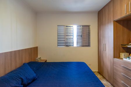 Casa à venda com 242m², 7 quartos e 4 vagasCasa 2 Quarto 1