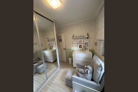 Apartamento à venda com 50m², 2 quartos e 1 vaga Apartamento à venda com 50m², 2 quartos e 1 vagaQuarto 2