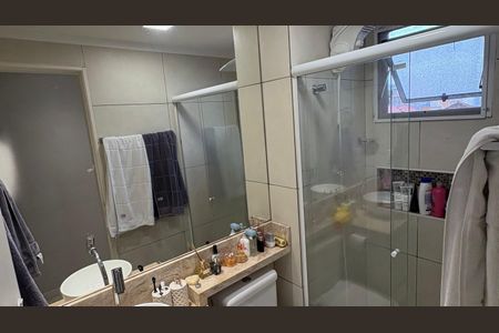 Apartamento à venda com 50m², 2 quartos e 1 vaga Apartamento à venda com 50m², 2 quartos e 1 vagaBanheiro