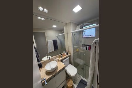 Apartamento à venda com 50m², 2 quartos e 1 vaga Apartamento à venda com 50m², 2 quartos e 1 vagaBanheiro
