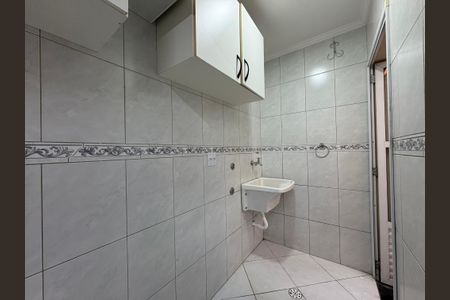 Apartamento à venda com 80m², 3 quartos e 2 vagasÁrea de Serviço