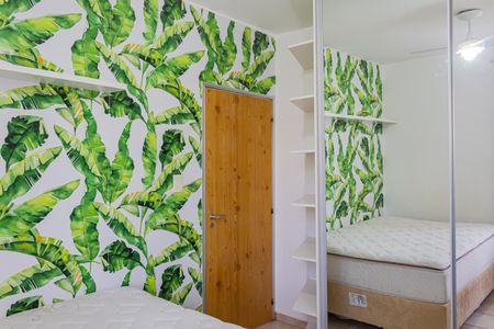 Apartamento para alugar com 135m², 4 quartos e 1 vaga Apartamento para alugar com 135m², 4 quartos e 1 vagaQuarto 2