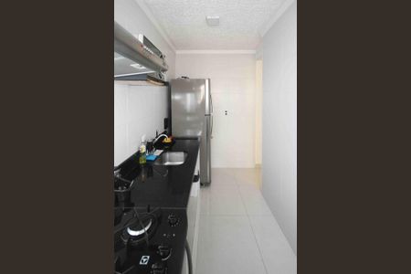 Apartamento à venda com 45m², 2 quartos e 1 vagaCozinha