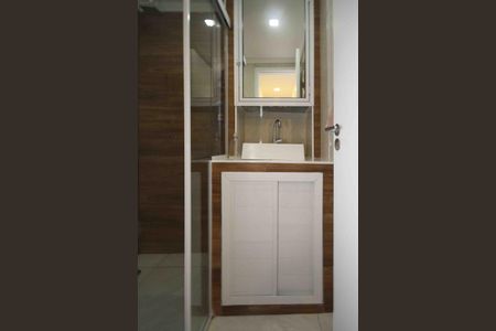 Apartamento à venda com 45m², 2 quartos e 1 vagaBanheiro Social