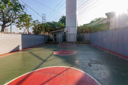 Apartamento à venda com 45m², 2 quartos e 1 vagaÁrea comum