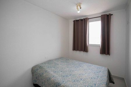 Apartamento à venda com 45m², 2 quartos e 1 vagaQuarto 1