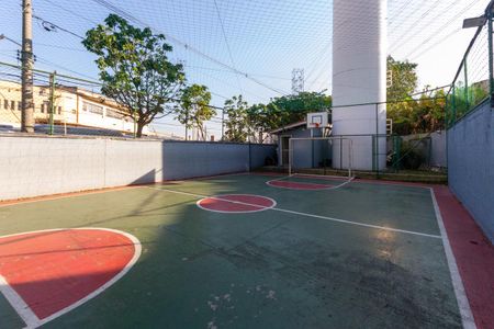 Apartamento à venda com 45m², 2 quartos e 1 vagaÁrea comum