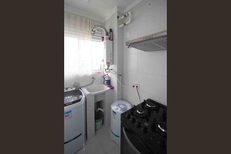 Apartamento à venda com 45m², 2 quartos e 1 vagaÁrea de Serviço