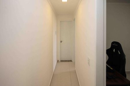 Apartamento à venda com 45m², 2 quartos e 1 vagaCorredor