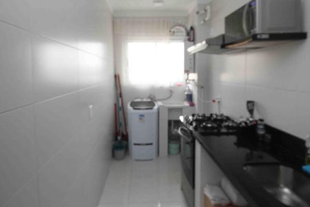 Apartamento à venda com 45m², 2 quartos e 1 vagaCozinha