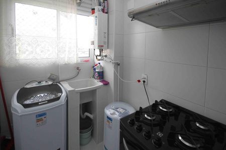 Apartamento à venda com 45m², 2 quartos e 1 vagaÁrea de Serviço