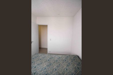 Apartamento à venda com 45m², 2 quartos e 1 vagaQuarto 2