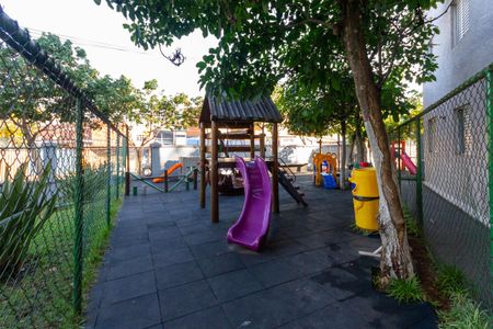 Apartamento à venda com 45m², 2 quartos e 1 vagaÁrea comum