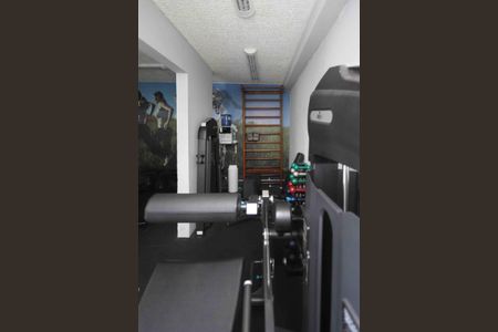 Apartamento à venda com 45m², 2 quartos e 1 vagaÁrea comum