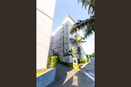 Apartamento à venda com 45m², 2 quartos e 1 vagaFachada 